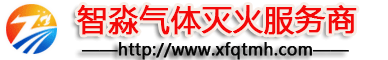 中央空調(diào)清洗維修網(wǎng)